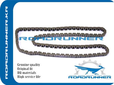 фото RoadRunner RR130287S000 Цепь грм RoadRunner RR130287S000 Цепь грм