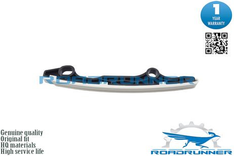 фото RoadRunner RR-13085-3TU2A Планка успокоителя RoadRunner RR-13085-3TU2A Планка успокоителя