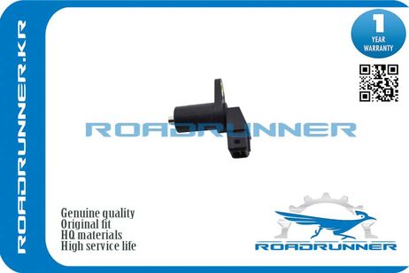 RoadRunner RR-13627839138 Датчик положения коленвала 2P