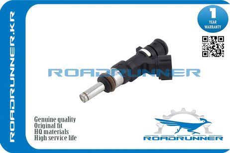 фото RoadRunner RR1465A029 Инжектор топливной системы RoadRunner RR1465A029 Инжектор топливной системы