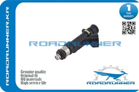 фото RoadRunner RR1465A080 Инжектор топливной системы RoadRunner RR1465A080 Инжектор топливной системы