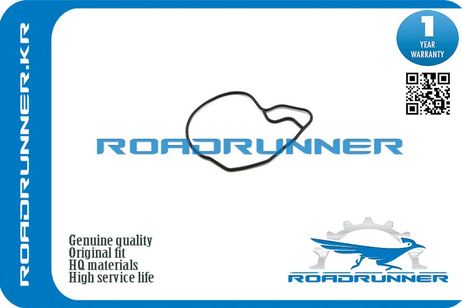 RoadRunner RR1518870060 Прокладка масляного насоса _