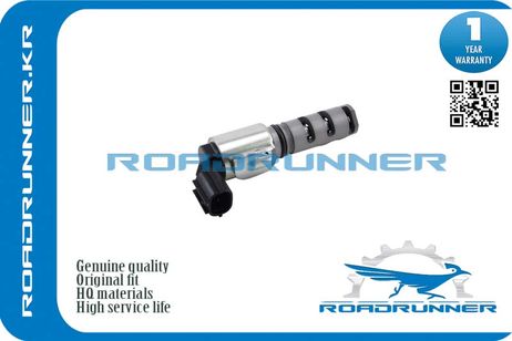 фото RoadRunner RR1534031030 Клапан изменения фаз ГРМ RoadRunner RR1534031030 Клапан изменения фаз ГРМ