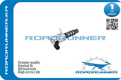 фото RoadRunner RR-15830-RBB-003 Клапан изменения фаз ГРМ RoadRunner RR-15830-RBB-003 Клапан изменения фаз ГРМ