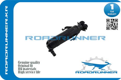 фото RoadRunner RR-1T0955103B Омыватель фары RoadRunner RR-1T0955103B Омыватель фары