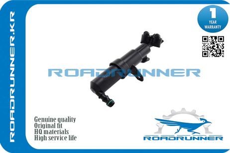 фото RoadRunner RR1Z0955965A Омыватель фары RoadRunner RR1Z0955965A Омыватель фары