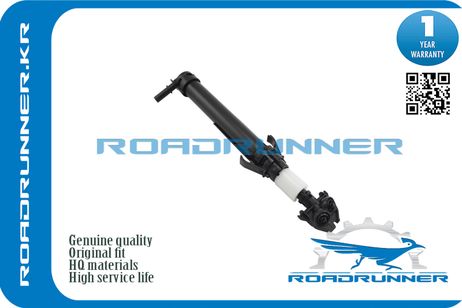 фото RoadRunner RR-20848434 Омыватель фары RoadRunner RR-20848434 Омыватель фары