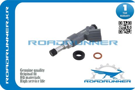 фото RoadRunner RR2320909045 Инжектор топливной системы RoadRunner RR2320909045 Инжектор топливной системы