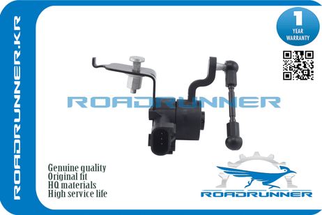 RoadRunner RR-23405179 Датчик дорожного просвета