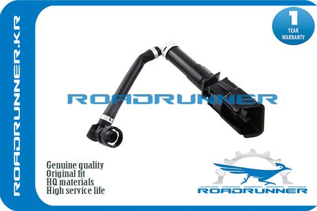 фото RoadRunner RR-28641-9W50A Омыватель фары RoadRunner RR-28641-9W50A Омыватель фары