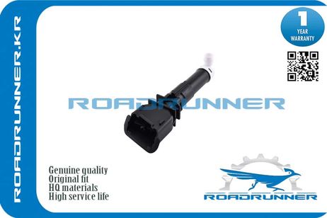 фото RoadRunner RR286421MK0A Омыватель фары RoadRunner RR286421MK0A Омыватель фары