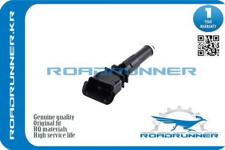 фото RoadRunner RR286423JM0A Омыватель фары RoadRunner RR286423JM0A Омыватель фары