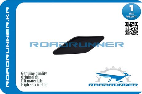 фото RoadRunner RR28659JN10A Крышка омывателя фары RoadRunner RR28659JN10A Крышка омывателя фары