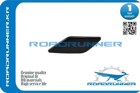 фото RoadRunner RR-28659-KA60A Крышка омывателя фары RoadRunner RR-28659-KA60A Крышка омывателя фары