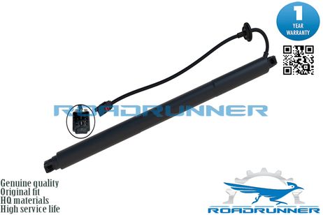 фото RoadRunner RR-31386705 Амортизатор двери багажника электрический RoadRunner RR-31386705 Амортизатор двери багажника электрический
