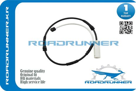 RoadRunner RR34356792560 Датчик износа тормозных колодок