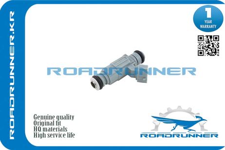фото RoadRunner RR353102B010 Инжектор топливной системы RoadRunner RR353102B010 Инжектор топливной системы