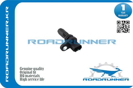 фото RoadRunner RR37510RNAA01 Датчик положения распредвала RoadRunner RR37510RNAA01 Датчик положения распредвала