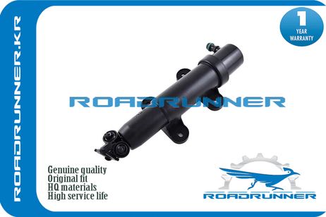 фото RoadRunner RR3U0955979 Омыватель фары RoadRunner RR3U0955979 Омыватель фары