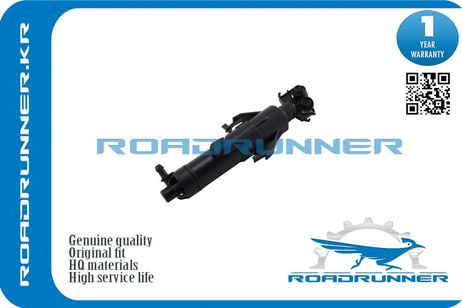 фото RoadRunner RR3V0955965 Омыватель фары RoadRunner RR3V0955965 Омыватель фары