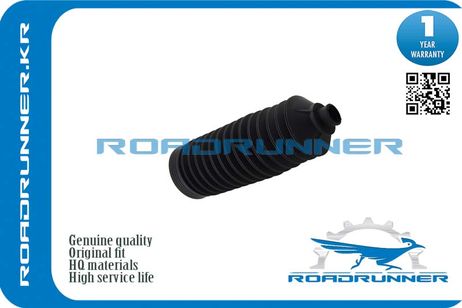 RoadRunner RR4553505020 Пыльник рулевой рейки