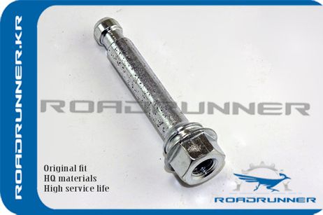 RoadRunner RR-47815-33240 Направляющая суппорта