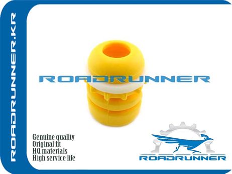 фото RoadRunner RR4834130110 Отбойник заднего амортизатора RoadRunner RR4834130110 Отбойник заднего амортизатора