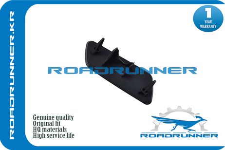 фото RoadRunner RR-4F0955275BGRU Крышка форсунки омывателя RoadRunner RR-4F0955275BGRU Крышка форсунки омывателя