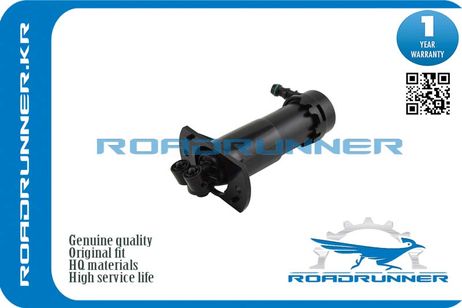 фото RoadRunner RR-4L0955102 Омыватель фары RoadRunner RR-4L0955102 Омыватель фары