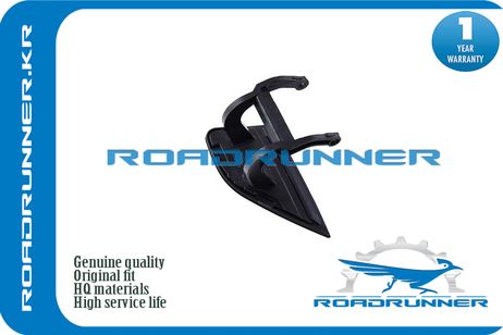 фото RoadRunner RR-51117142162 Крышка форсунки омывателя RoadRunner RR-51117142162 Крышка форсунки омывателя
