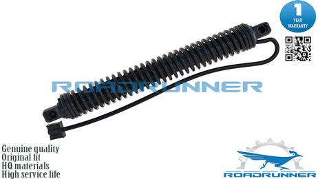 фото RoadRunner RR51247207009 Амортизатор двери багажника электрический RoadRunner RR51247207009 Амортизатор двери багажника электрический
