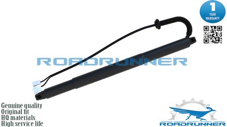 фото RoadRunner RR-51247434044 Амортизатор двери багажника электрический RoadRunner RR-51247434044 Амортизатор двери багажника электрический