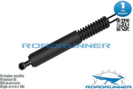 фото RoadRunner RR51248220072 Амортизатор крышки багажника RoadRunner RR51248220072 Амортизатор крышки багажника