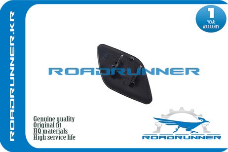 фото RoadRunner RR51657052427 Крышка форсунки омывателя RoadRunner RR51657052427 Крышка форсунки омывателя