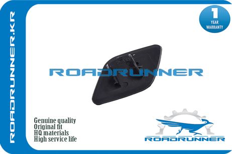 фото RoadRunner RR-51657052428 Крышка форсунки омывателя RoadRunner RR-51657052428 Крышка форсунки омывателя