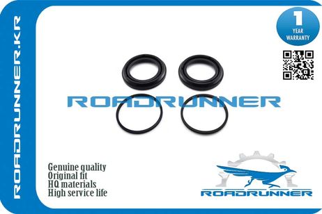 фото RoadRunner RR-55830-50J00 Ремкомплект суппорта дисковых тормозов RoadRunner RR-55830-50J00 Ремкомплект суппорта дисковых тормозов