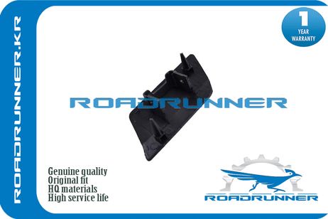 фото RoadRunner RR-5E0955110AGRU Крышка форсунки омывателя RoadRunner RR-5E0955110AGRU Крышка форсунки омывателя