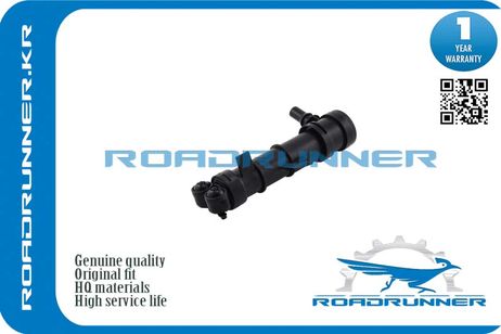 фото RoadRunner RR-5L0955965B Омыватель фары RoadRunner RR-5L0955965B Омыватель фары