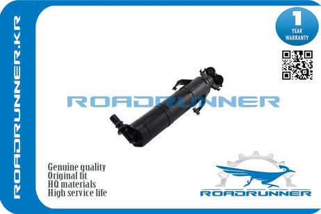 фото RoadRunner RR5NA955104 Омыватель фары RoadRunner RR5NA955104 Омыватель фары