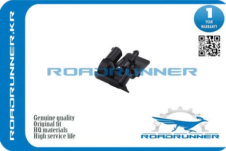 фото RoadRunner RR61667161469 Форсунка омывателя лобового стекла RoadRunner RR61667161469 Форсунка омывателя лобового стекла