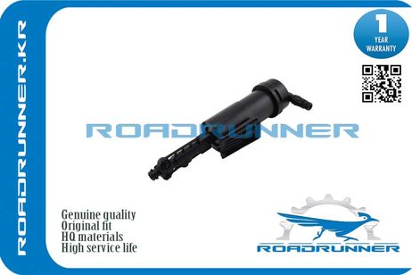 фото RoadRunner RR-61677147046 Омыватель фары RoadRunner RR-61677147046 Омыватель фары