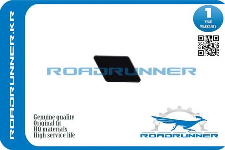 фото RoadRunner RR-61677211210 Крышка форсунки омывателя RoadRunner RR-61677211210 Крышка форсунки омывателя