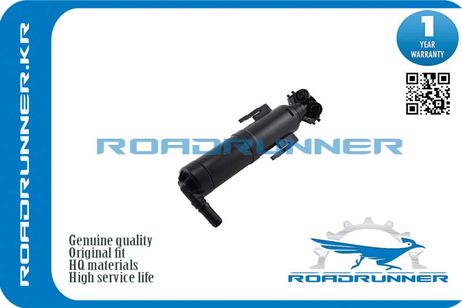 фото RoadRunner RR61677321892 Омыватель фары RoadRunner RR61677321892 Омыватель фары