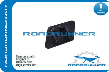 фото RoadRunner RR-61678031308 Крышка форсунки омывателя RoadRunner RR-61678031308 Крышка форсунки омывателя