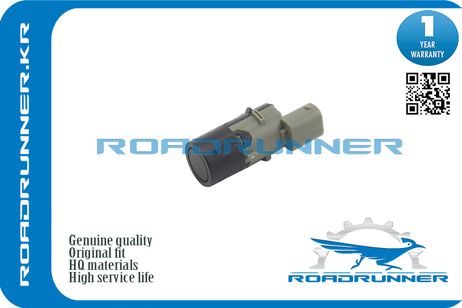 фото RoadRunner RR-66202184263 Датчик парковки RoadRunner RR-66202184263 Датчик парковки