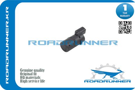 RoadRunner RR-66216902182 Датчик парковки 3P