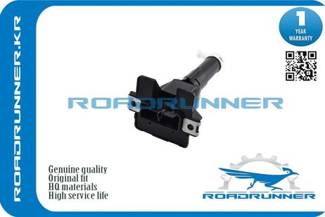 фото RoadRunner RR76880TL0S01 Омыватель фары RoadRunner RR76880TL0S01 Омыватель фары