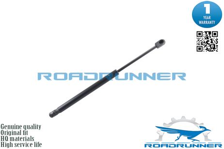 RoadRunner RR817701Y010 Амортизатор крышки багажника