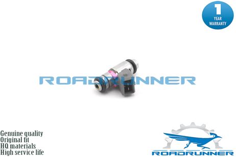 фото RoadRunner RR8200025248 Форсунка топливная RoadRunner RR8200025248 Форсунка топливная