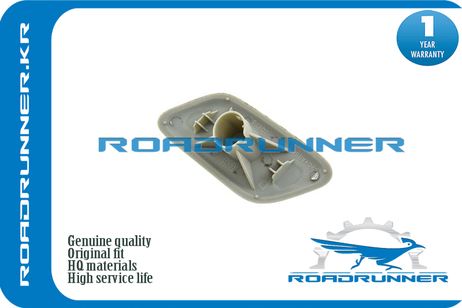фото RoadRunner RR8504509901 Крышка форсунки омывателя RoadRunner RR8504509901 Крышка форсунки омывателя